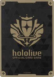 Hololive