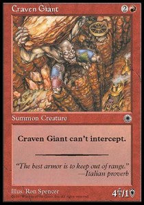Craven Giant - Portal (Common)