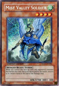 Mist Valley Soldier
