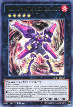 Number C105: Battlin' Boxer Comet Cestus - 2014 Mega-Tins Mega-Pack (Ultra Rare) [MP14-029]