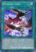 Hysteric Sign - 2014 Mega-Tins Mega-Pack (Super Rare) [MP14-041]