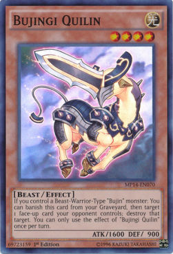 Bujingi Quilin - 2014 Mega-Tins Mega-Pack (Super Rare) [MP14-070]