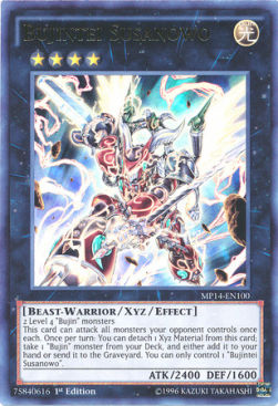 Bujintei Susanowo - 2014 Mega-Tins Mega-Pack (Ultra Rare) [MP14-100]