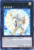 Bujintei Tsukuyomi - 2014 Mega-Tins Mega-Pack (Ultra Rare) [MP14-223]