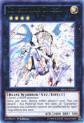 Constellar Omega - 2014 Mega-Tins Mega-Pack (Ultra Rare) [MP14-059]