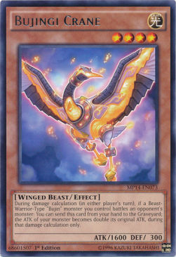 Bujingi Crane - 2014 Mega-Tins Mega-Pack (Rare) [MP14-073]