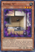 Flying "C" - 2014 Mega-Tins Mega-Pack (Common) [MP14-092]