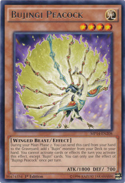 Bujingi Peacock - 2014 Mega-Tins Mega-Pack (Rare) [MP14-208]