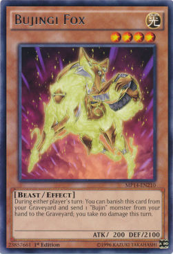 Bujingi Fox - 2014 Mega-Tins Mega-Pack (Rare) [MP14-210]