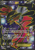 Yveltal EX - XY (Ultra Rare) [XY-144]