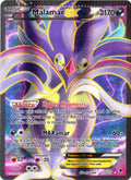 Malamar EX - Phantom Forces (Ultra Rare) [PHF-115]