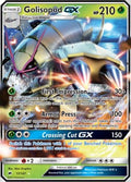 Golisopod GX