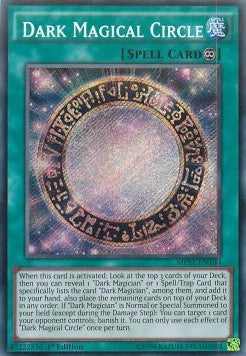 Dark Magical Circle - 2017 Mega-Tin Mega Pack (Secret Rare) [MP17-100]
