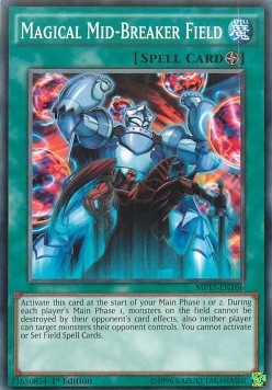 Magical Mid-Breaker Field - 2017 Mega-Tin Mega Pack (Common) [MP17-106]