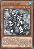 Crystron Rion - 2017 Mega-Tin Mega Pack (Common) [MP17-187]