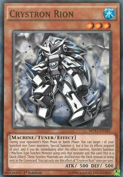 Crystron Rion - 2017 Mega-Tin Mega Pack (Common) [MP17-187]