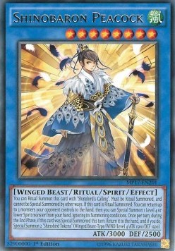 Shinobaron Peacock - 2017 Mega-Tin Mega Pack (Rare) [MP17-201]