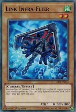 Link Infra-Flier - Circuit Break (Common) [CIBR-003]