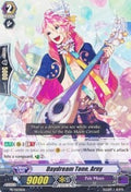 Daydream Tone, Arny - Promos (Promo) [PR-235]