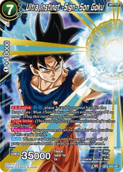 Ultra Instinct -Sign- Son Goku (V.1 - Super Rare) - Cross Worlds (Super Rare) [BT3-033]