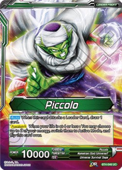 Piccolo // Piccolo, Kami's Successor - Colossal Warfare (Uncommon) [BT4-046]