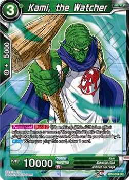 Kami, the Watcher - Colossal Warfare (Uncommon) [BT4-054]
