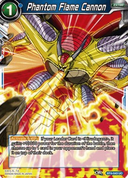Phantom Flame Cannon - Colossal Warfare (Uncommon) [BT4-043]