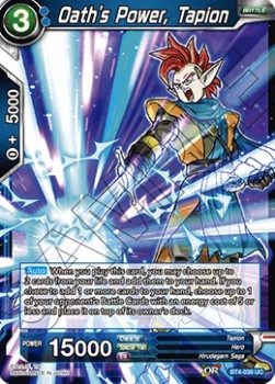 Oath's Power, Tapion - Colossal Warfare (Uncommon) [BT4-039]