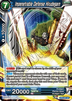 Impenetrable Defense Hirudegarn - Colossal Warfare (Uncommon) [BT4-037]