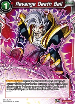Revenge Death Ball - Colossal Warfare (Uncommon) [BT4-021]