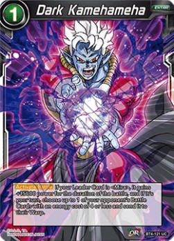 Dark Kamehameha - Colossal Warfare (Uncommon) [BT4-121]