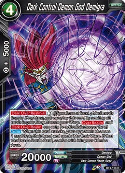 Dark Control Demon God Demigra - Colossal Warfare (Rare) [BT4-106]