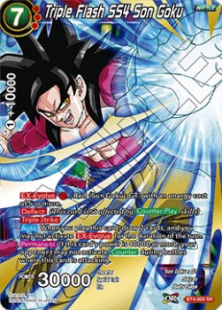 Triple Flash SS4 Son Goku (V.1 - Super Rare) - Colossal Warfare (Super Rare) [BT4-003]