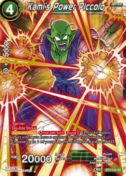 Kami's Power Piccolo (V.1 - Super Rare) - Colossal Warfare (Super Rare) [BT4-049]