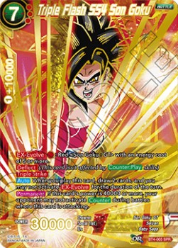 Triple Flash SS4 Son Goku (V.2 - Special Rare) - Colossal Warfare (Special Rare) [BT4-003]