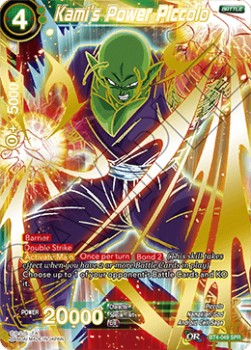 Kami's Power Piccolo (V.2 - Special Rare) - Colossal Warfare (Special Rare) [BT4-049]