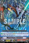 Winged Dragon, Beamptero - V-Promos (Promo) [V-PR-014]