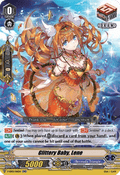 Glittery Baby, Lene [V Format]