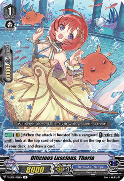 Officious Luscious, Thoria [V Format]