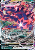 Eternatus VMAX - Darkness Ablaze (Ultra Rare) [DAA-117]
