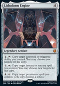 Lithoform Engine (V.1) - Zendikar Rising: Promos (Mythic) [PZNR-245]