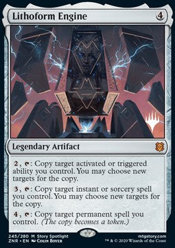 Lithoform Engine (V.1) - Zendikar Rising: Promos (Mythic) [PZNR-245]