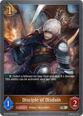 Disciple of Disdain - P28 (Foil)