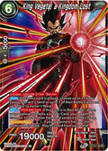 King Vegeta, a Kingdom Lost - Supreme Rivalry (Super Rare) [BT13-146]