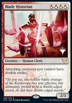 Blade Historian (V.2) - Strixhaven: School of Mages: Promos (Rare) [PSTX-165]