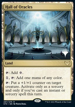 Hall of Oracles (V.2) - Strixhaven: School of Mages: Promos (Rare) [PSTX-267]