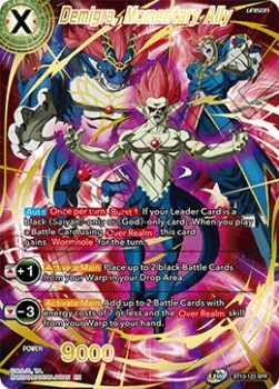 Demigra, Momentary Ally (V.2 - Special Rare) - Supreme Rivalry (Special Rare) [BT13-123]