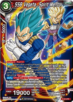 SSB Vegeta, Spirit Mentor (V.1 - Promo) - Promos (Promo) [P-314]