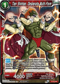 Tien Shinhan, Desperate Multi-Form - Promos (Promo) [P-315]