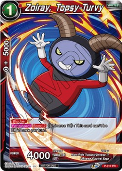 Zoiray, Topsy-Turvy - Promos (Promo) [P-317]
